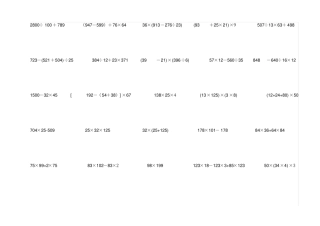完整四年级脱式计算题160题