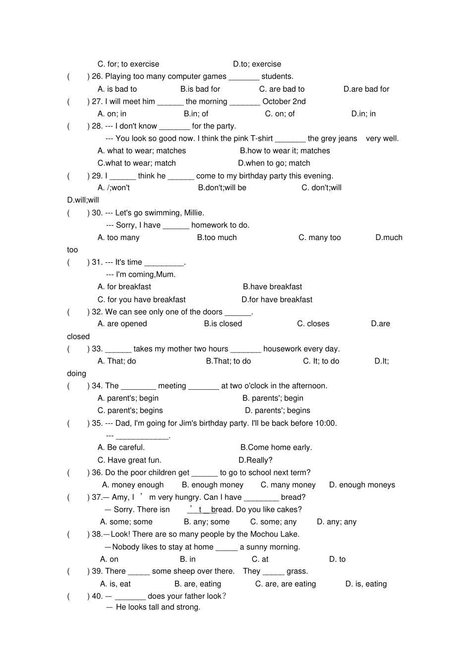 完整外国语初中英语七年级上学期7A期末测试卷附参考答案_第3页