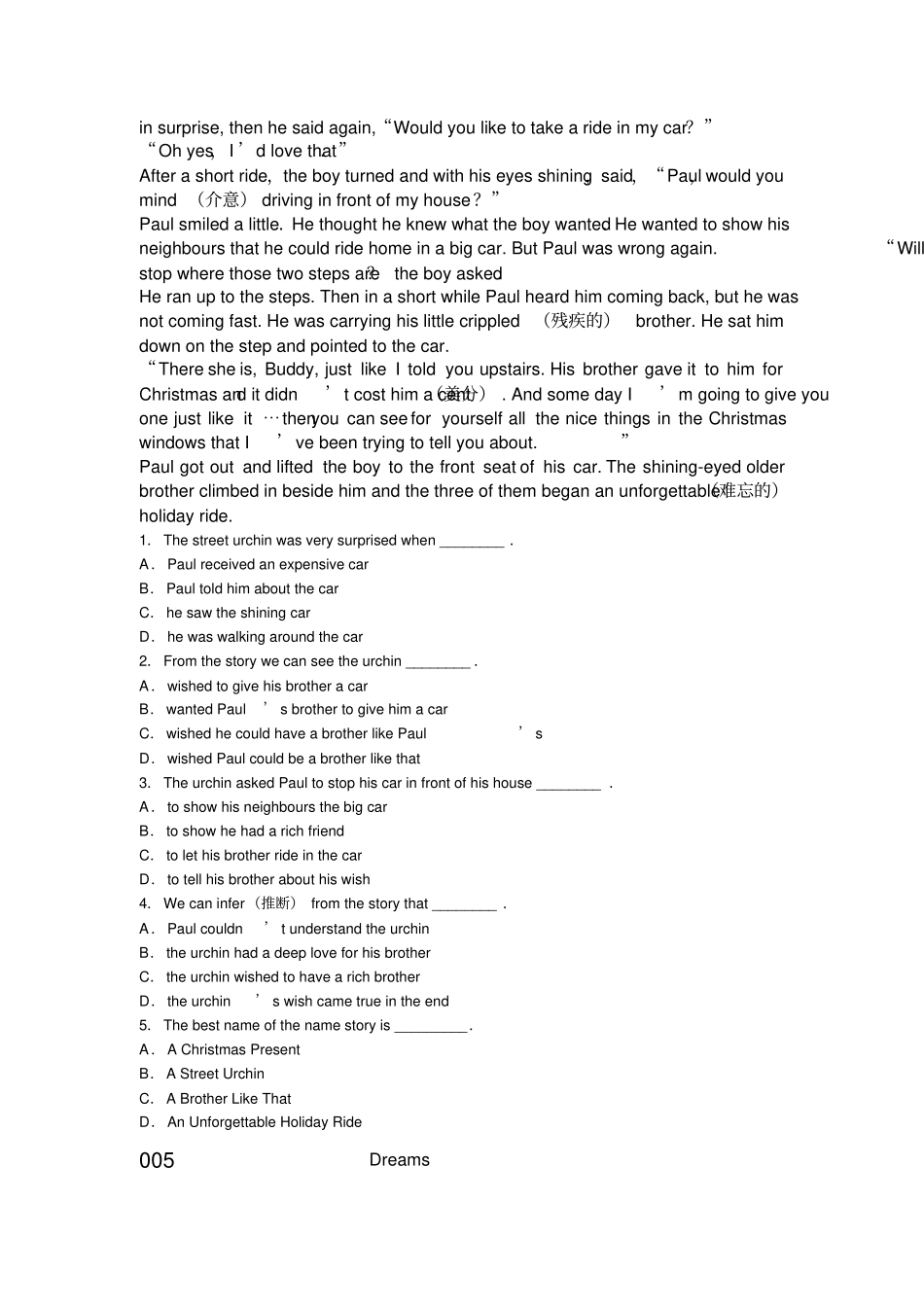 完整外研英语八年级上学期阅读训练_第3页