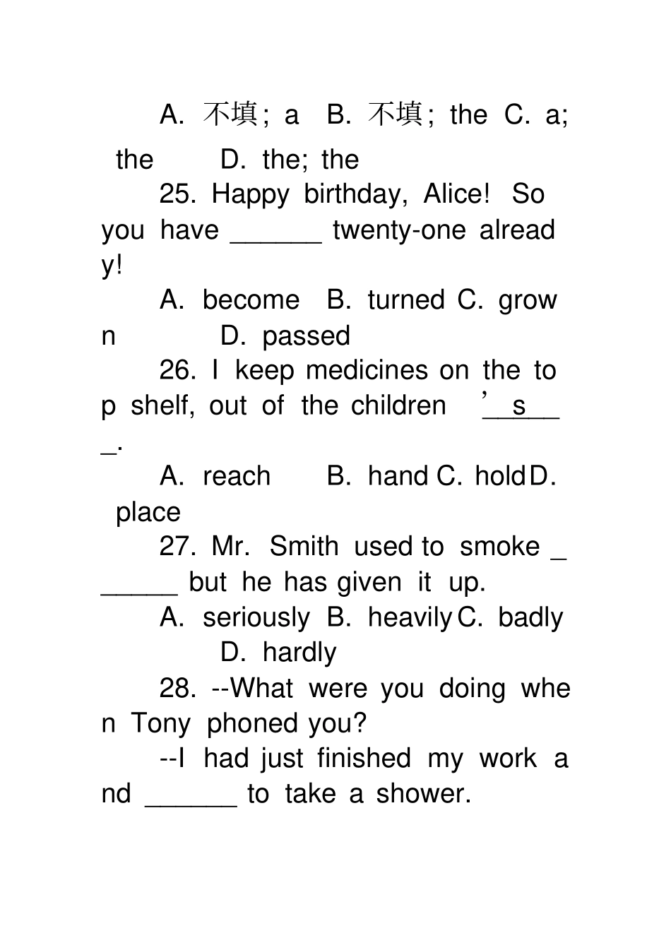 完整天津高考英语历年单选真题_第2页