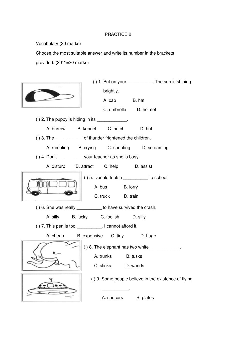 完整新加坡小学二年级英语试卷_第1页