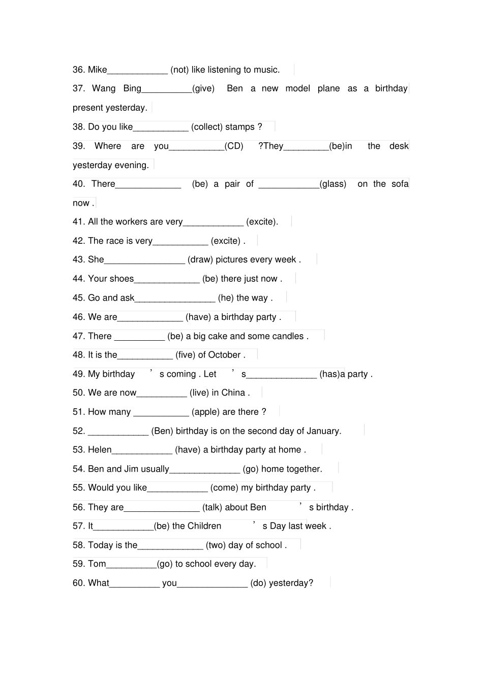 完整时态练习题小学六年级附带答案_第2页
