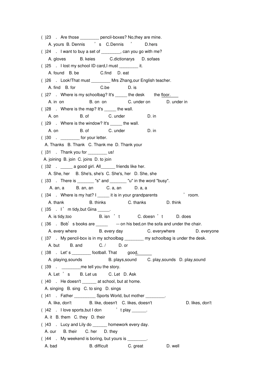 完整最新人教版七年级上册英语期末复习选择题专项练习_第2页