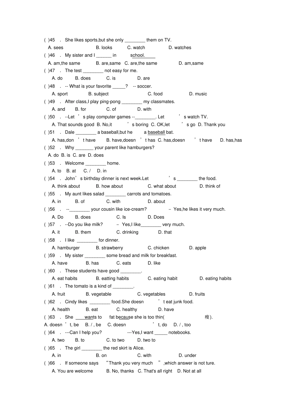 完整最新人教版七年级上册英语期末复习选择题专项练习_第3页