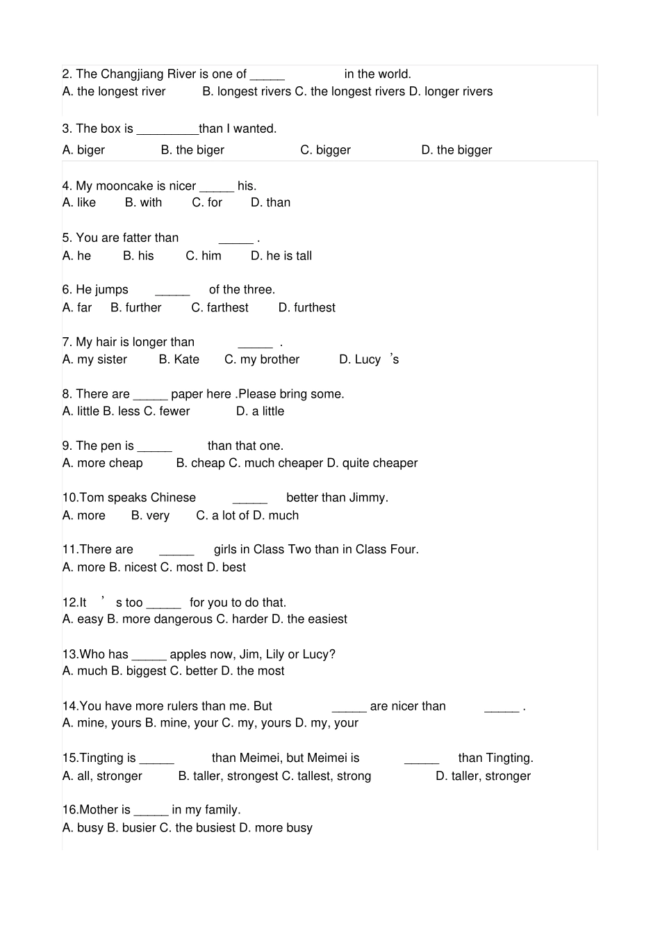 完整比较级和最高级练习题1_第3页