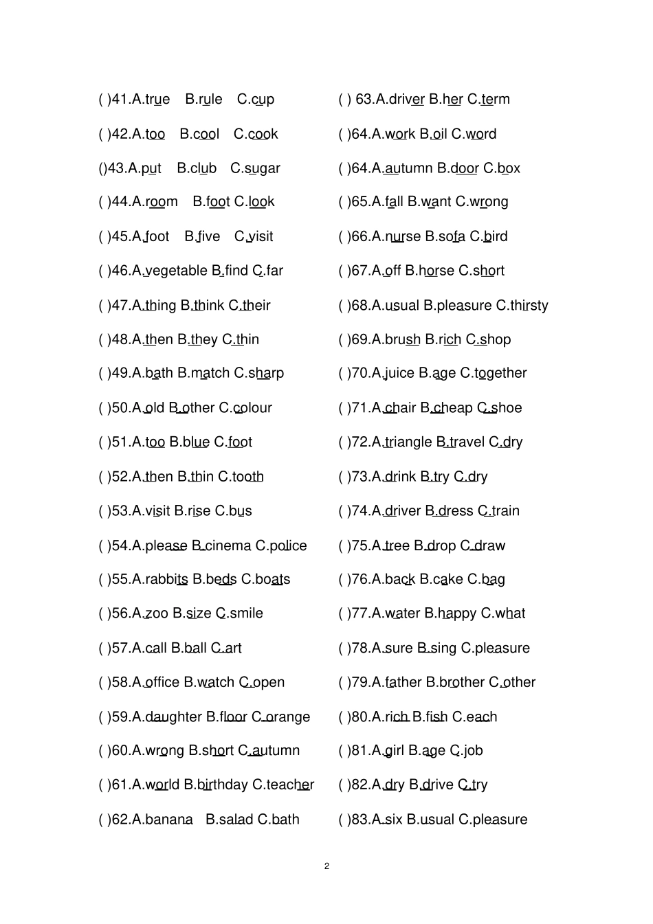 完整深圳2018小升初英语语音百题大过关_第2页