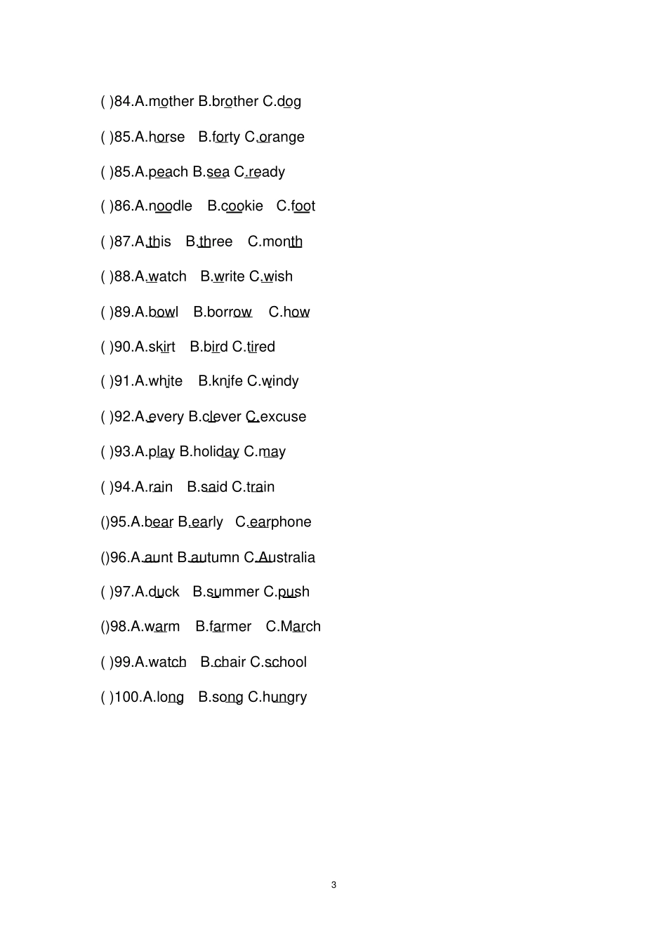 完整深圳2018小升初英语语音百题大过关_第3页