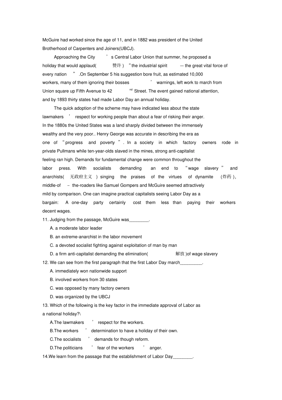 完整版,2010辽宁专升本英语真题_第2页