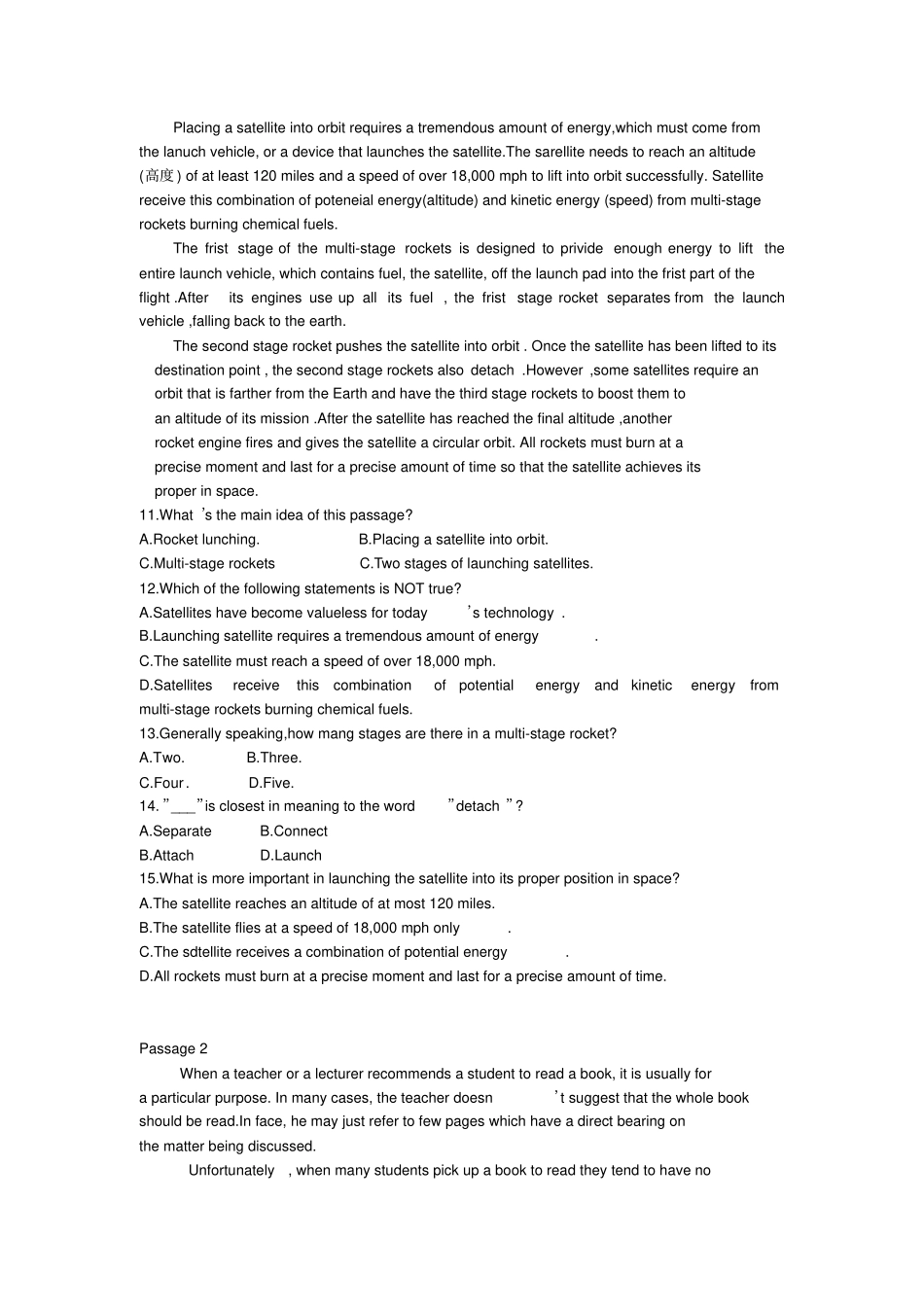 完整版,2012专升本英语试题_第2页