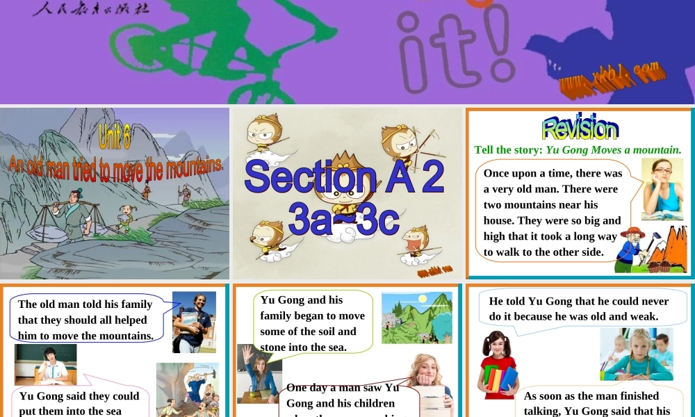 2014八年级下unit6