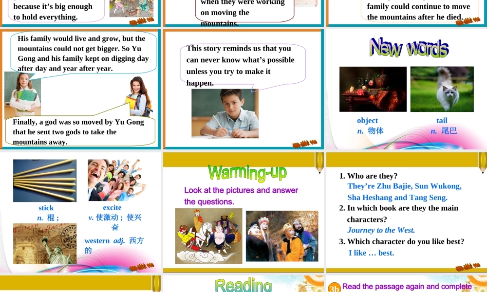 2014八年级下unit6