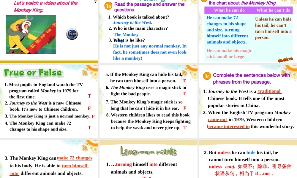 2014八年级下unit6