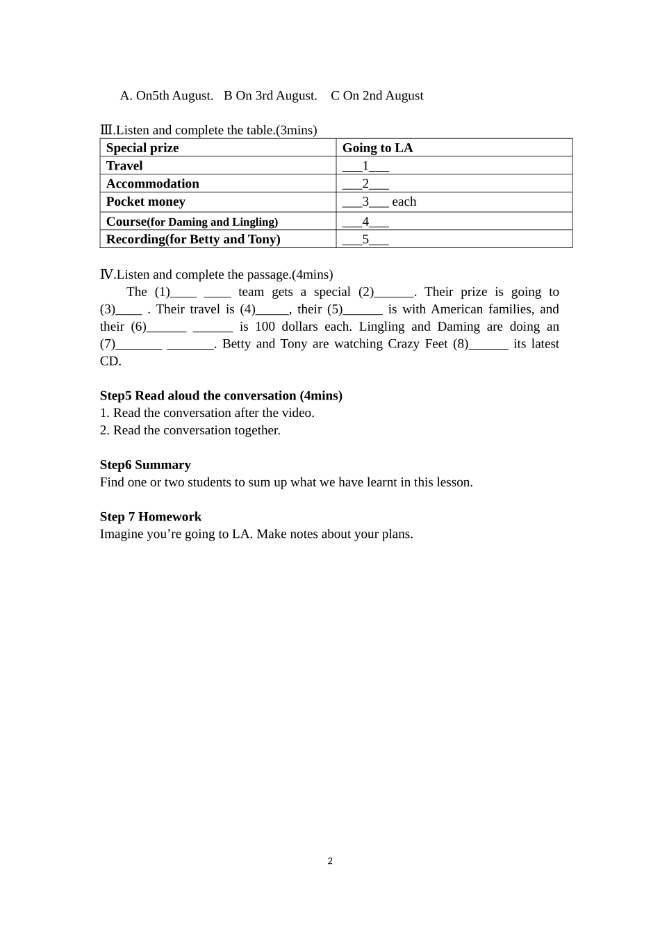 外研版九年级英语module12Unit1教学设计_第2页