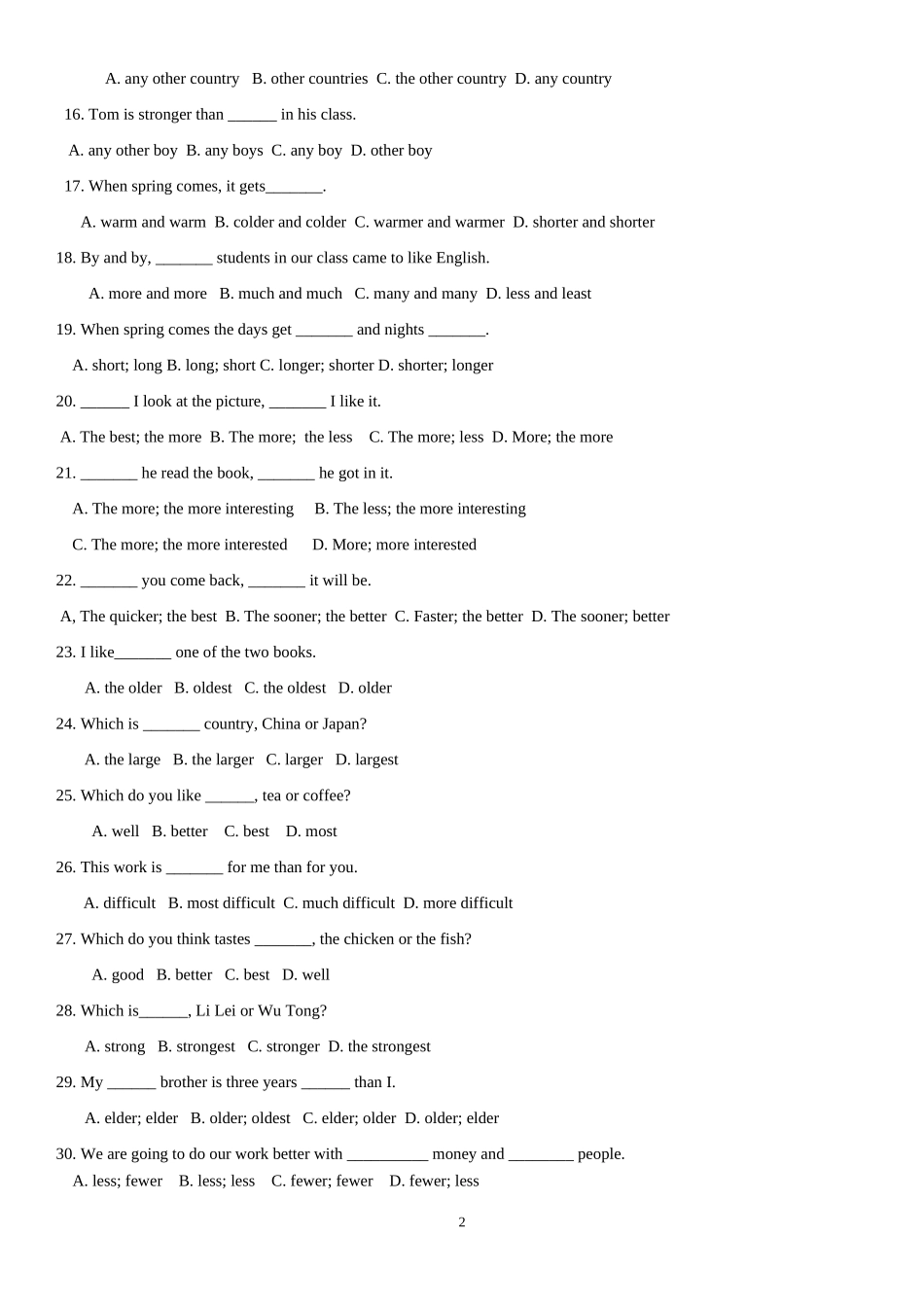 比较级专项训练Exercises_第2页