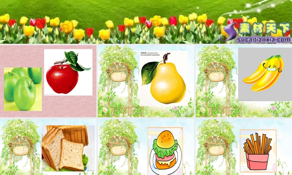 三年级英语上册Unit5Let’sEatLet’slearn第二课时课件