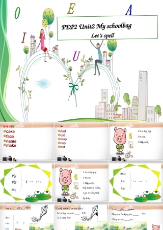 单元发音新版PEP小学英语四年级UnitMyschoolbagletsspell