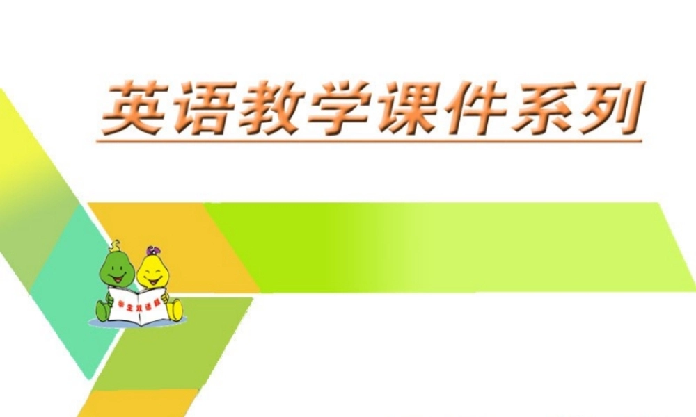 八年级英语上册第八单元课件Section_B