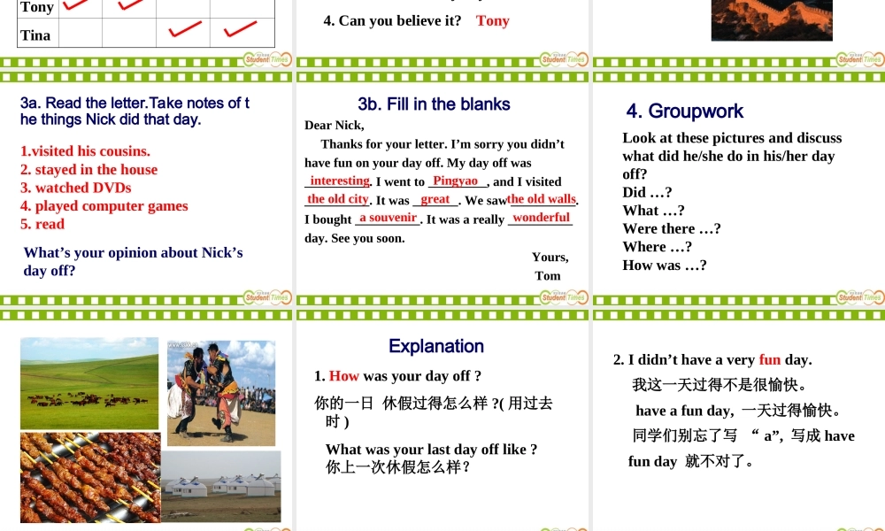 八年级英语上册第八单元课件Section_B