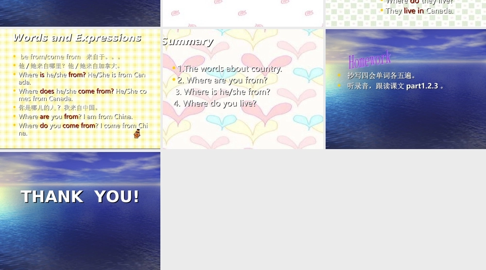 四年级英语where_are_you_from课件
