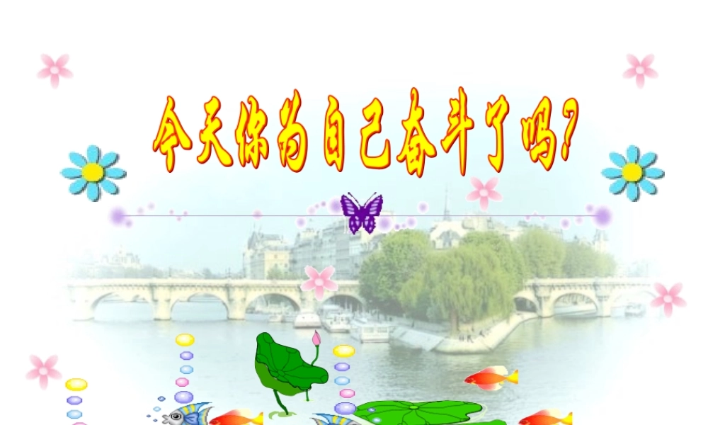 《公输》——