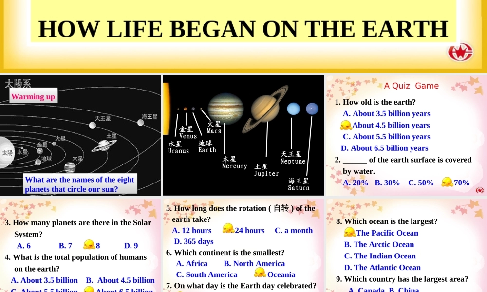 新人教必修三Unit4Astronomy-Reading[课件]