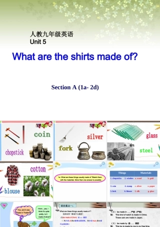 2014秋季九年级unit5whataretheshirtsmadeofSectionA第一课时（共25张PPT）