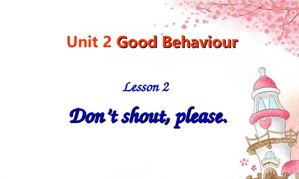五U2L2Don't_shout_please