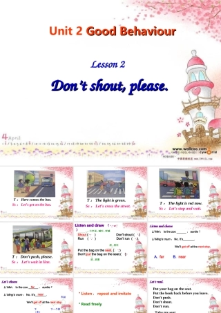 五U2L2Don't_shout_please