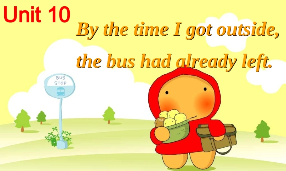 九年级Unit10period3