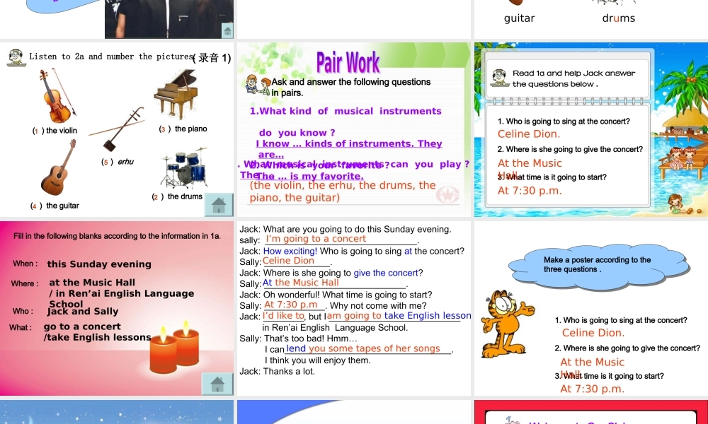 李四光中学八年级英语课件