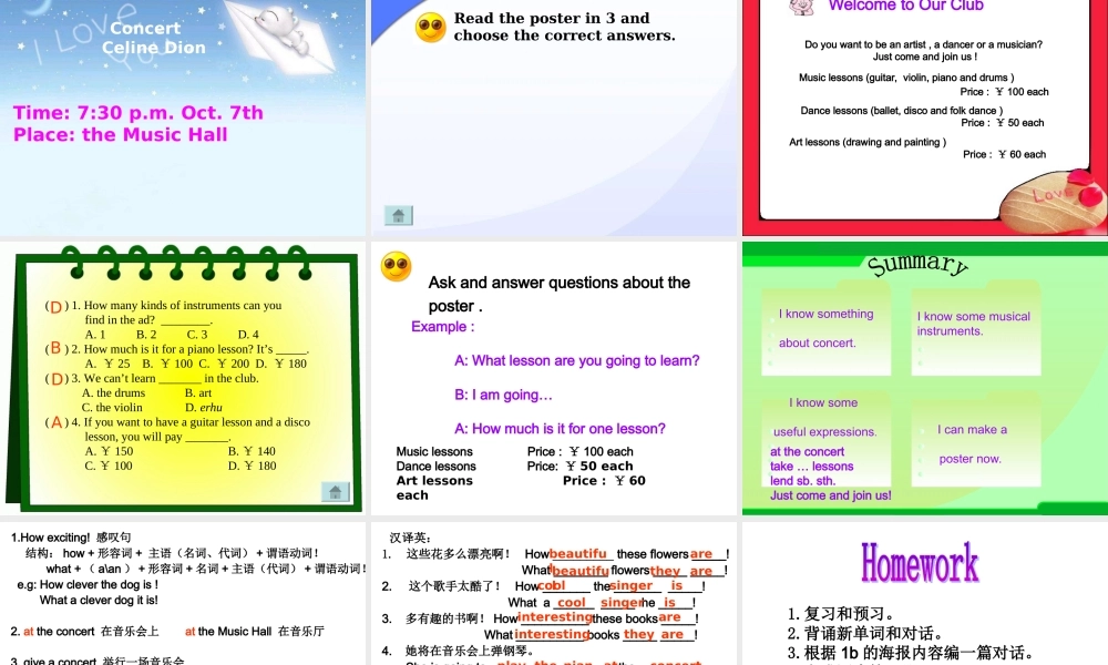 李四光中学八年级英语课件