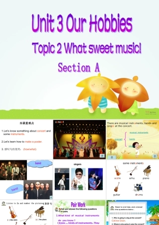 李四光中学八年级英语课件