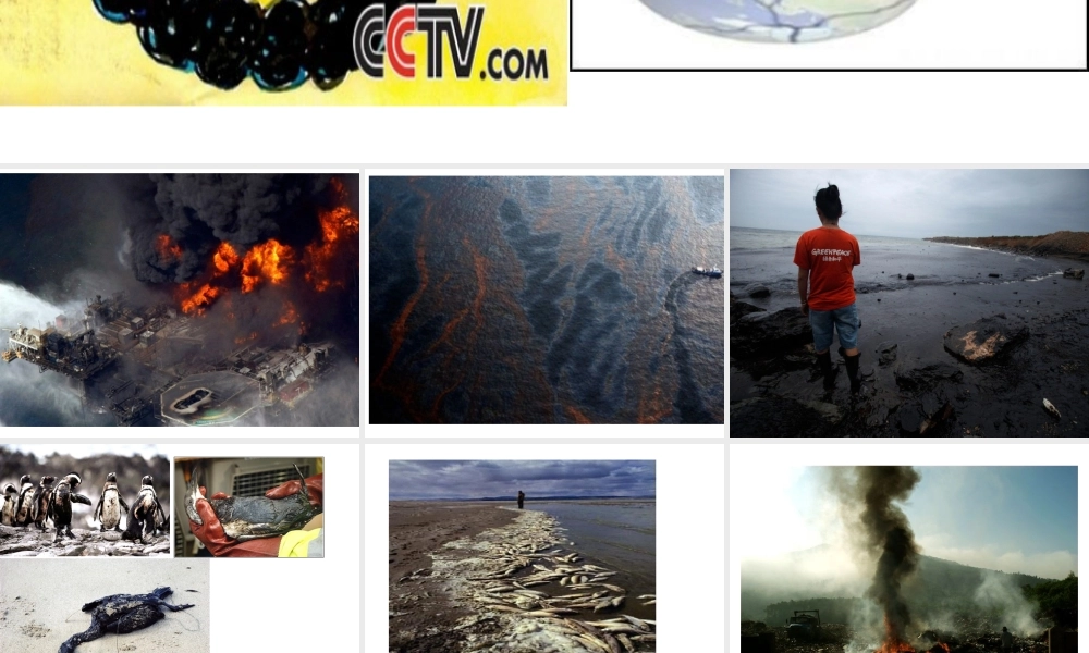 地球妈妈的眼泪