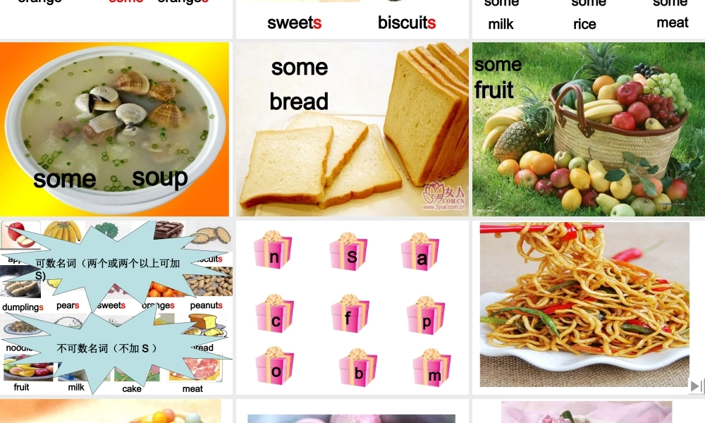 外研版小学英语四年级上册can_I_have_some_sweets