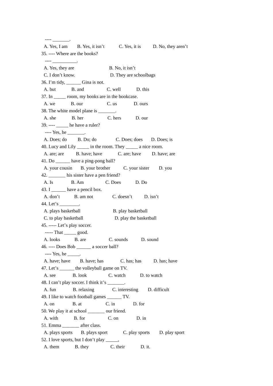 七年级单项选择题_第3页