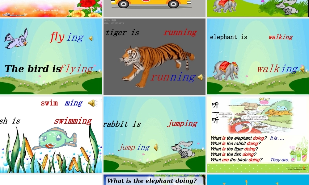 人教版小学五年级英语课件