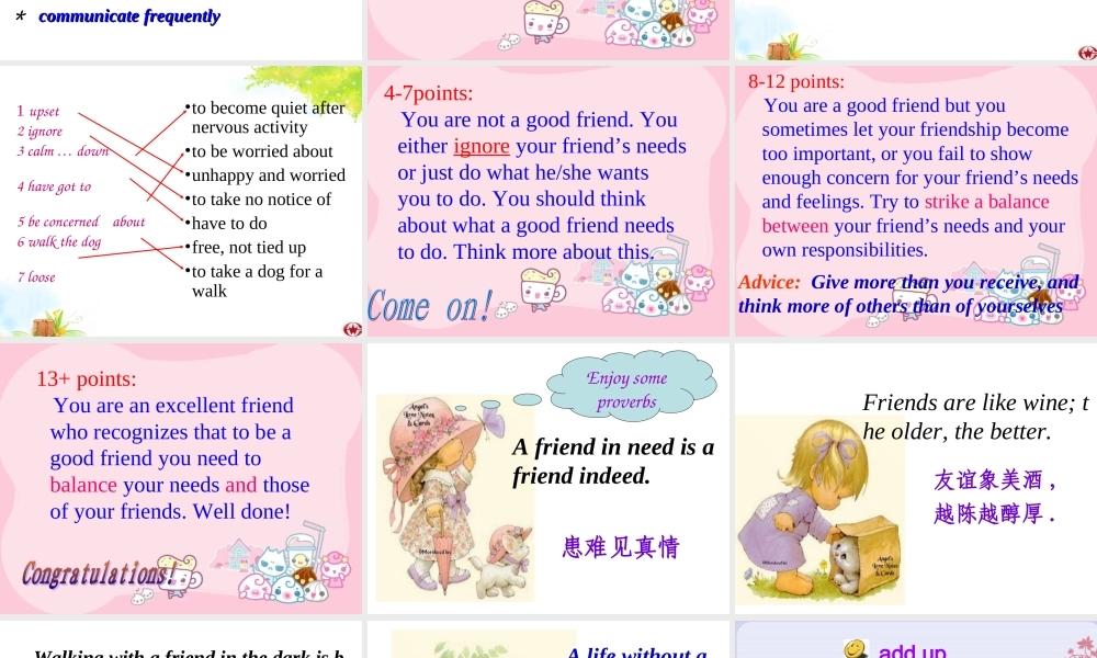 高一人教新课标必修1Unit1FriendshipWarmingup