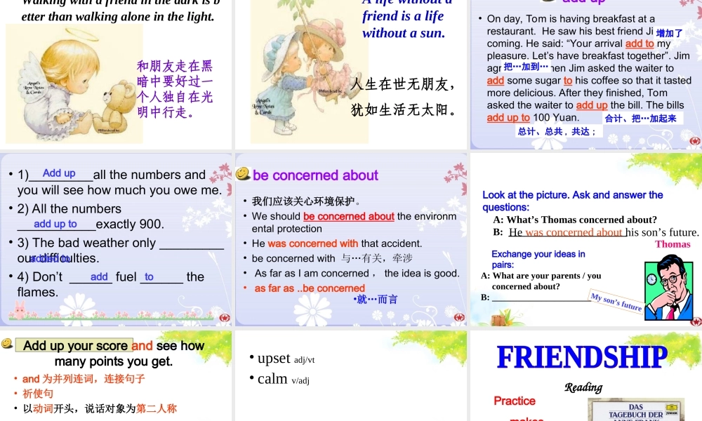 高一人教新课标必修1Unit1FriendshipWarmingup