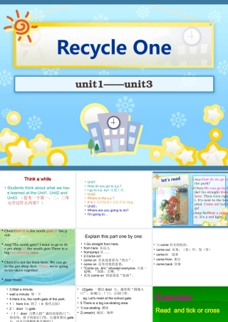 pep小学六年级上英语recycle1课件2