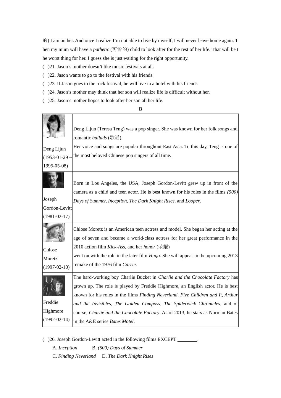 冀教九年级BookUnit试题陕西 _第3页