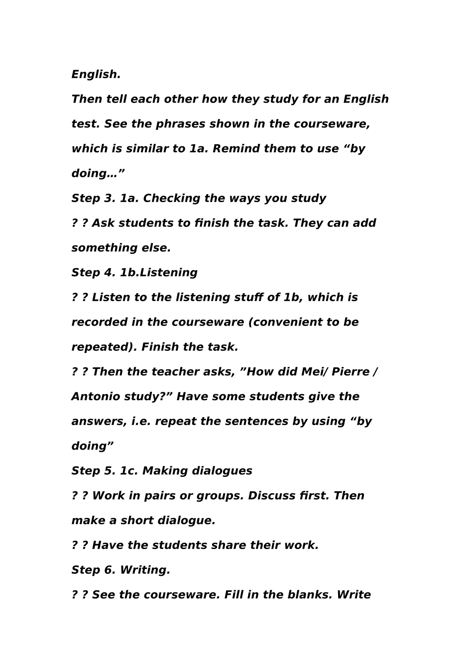 新课标人教版新目标九年级英语第1-15单元全套教案【经典推荐】_第2页