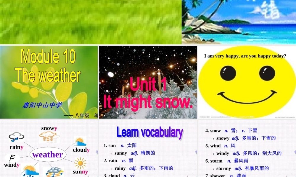 外研版初一上册Module10Unit1