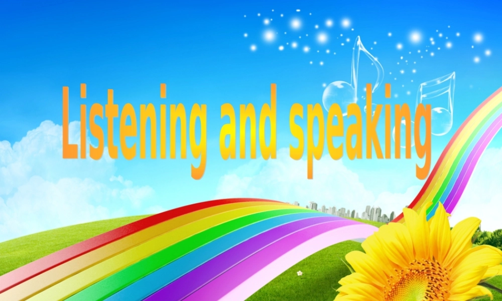 必修二Unit4Listeningandspeaking