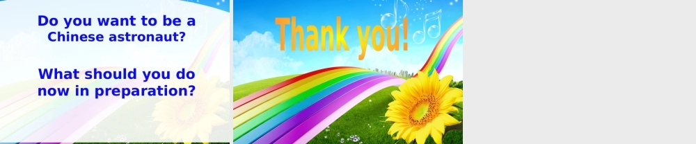 必修二Unit4Listeningandspeaking