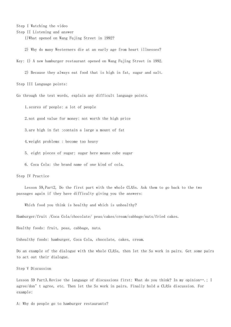 高一英语Lesson59教学设计方案_第1页