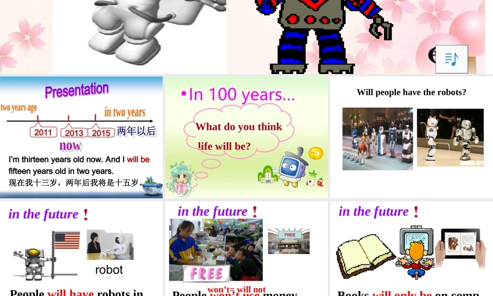 2014版新目标英语八年级上册Unit7WillpeoplehaverobotssectionA