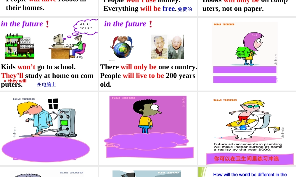 2014版新目标英语八年级上册Unit7WillpeoplehaverobotssectionA