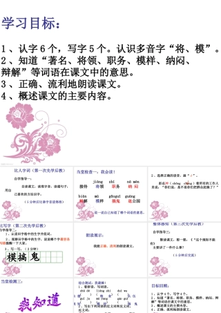 “这个规矩不能有”