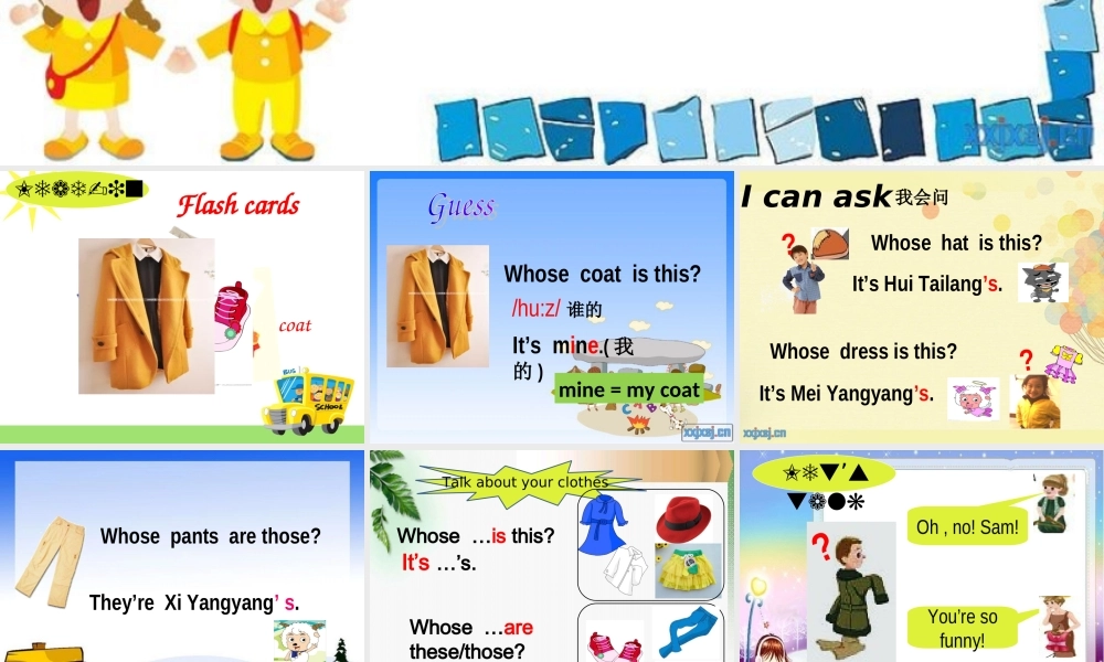 新版PEP小学英语Grade4Unit5(B)