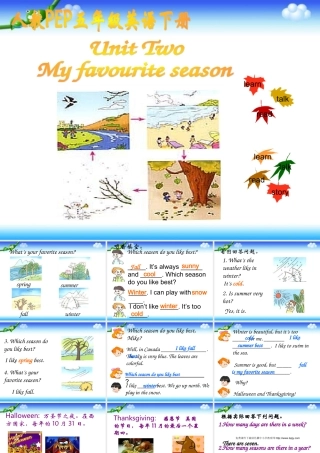 人教PEP版小学五年级下册英语Unit2_My_Favourite_Season课件PPT